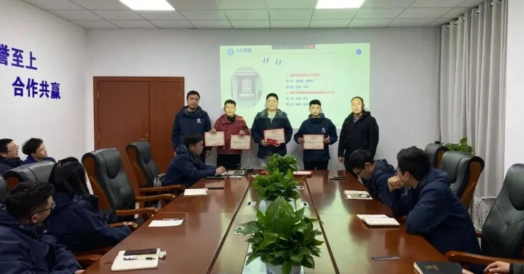 技術比武練內(nèi)功 以賽促學強技能 |集團下屬子公司華城檢測技術比武圓滿收官！