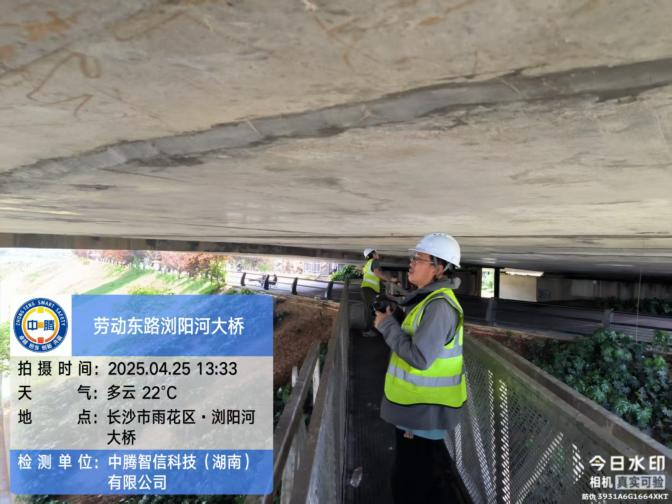 中騰科技“2024年長(zhǎng)沙市城區(qū)橋梁隧道檢測(cè)項(xiàng)目（標(biāo)段二）”高標(biāo)準(zhǔn)完成，獲專家一致認(rèn)可